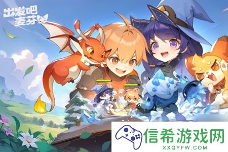 出发吧麦芬决战黄金穹顶副本怎么过