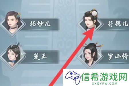 太古仙尊怎么和门派成员交谈
