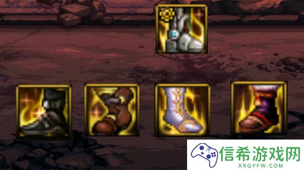 dnf鞋子宝珠有哪些