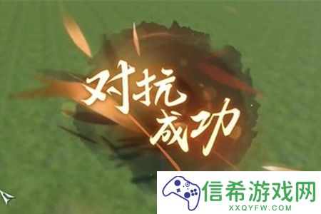 逆水寒手游花仙鼠鼠坐骑怎么获取