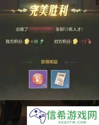 时光杂货店商战榜时间差是什么