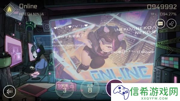 音乐世界CytusII如何白嫖曲包