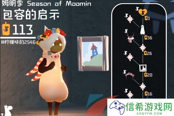 光遇6月8号任务怎么做