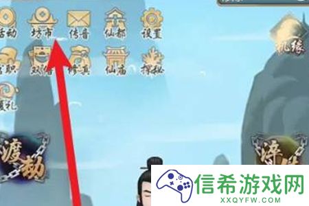 太古仙尊功法怎么获得