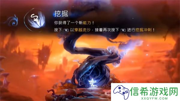 奥日与萤火意志怎么钻沙子
