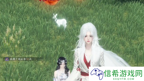 逆水寒手游阿初卡片空林饮鹿怎么获取
