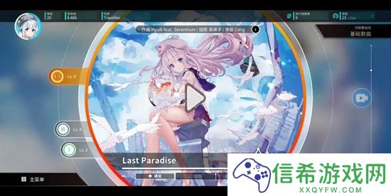 旋转音律成就怎么解锁
