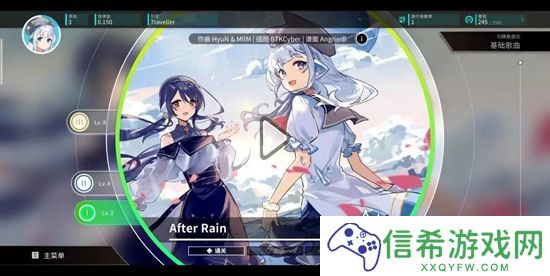 旋转音律成就怎么解锁