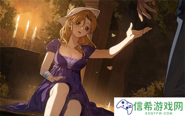 火山的女儿怎么和妮娜在一起