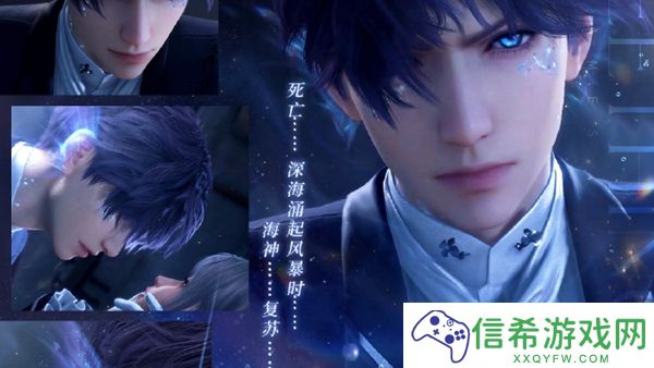恋与深空祁煜秘焰沸腾五星思念怎么获取