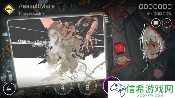 音乐世界CytusII怎么找歌