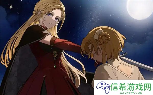 火山的女儿怎么救出妈妈