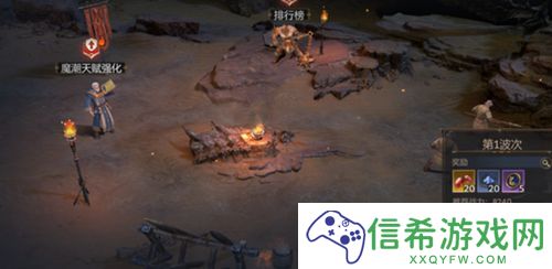 潮汐守望者魔潮怎么玩
