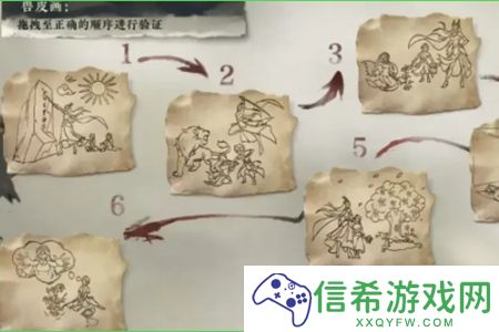 逆水寒手游2.2.1独珍装备怎么获取