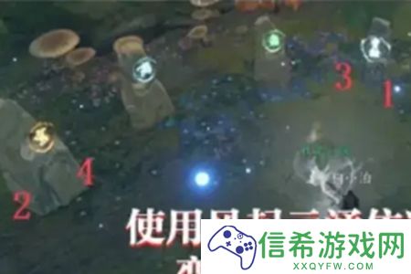 逆水寒手游2.2.1独珍装备怎么获取