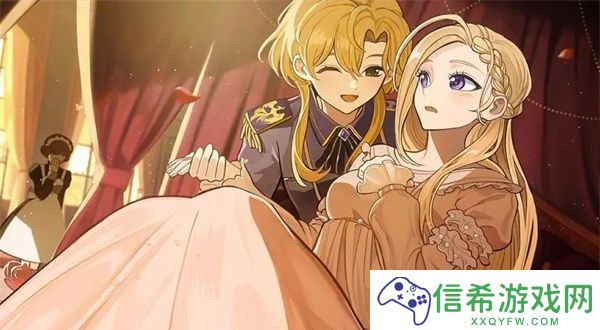 火山的女儿探险选什么队友