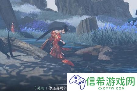 逆水寒手游传闻任务匣中鸣任务怎么完成