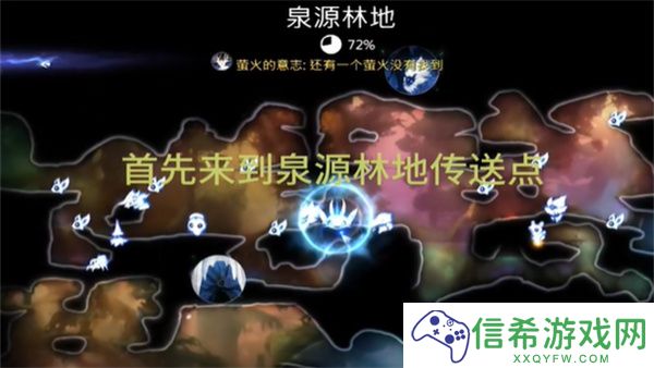 奥日与萤火意志怎么点燃火把