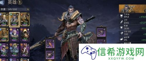潮汐守望者远古红抽多少钱一发