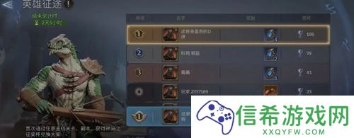 潮汐守望者远古红抽多少钱一发