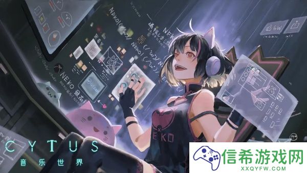 音乐世界CytusII如何下载