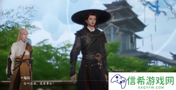诛仙世界鬼王法宝怎么选