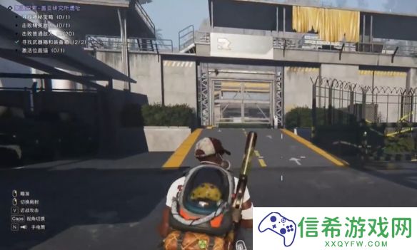 七日世界盖亚研究所遗址宝箱位置在哪里