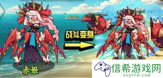 洛克王国世界觉醒巨蟹宫技能是什么