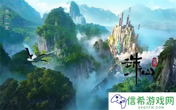 诛仙世界鬼王输出手法是什么