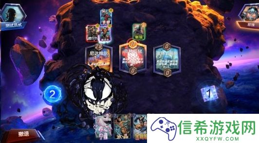 漫威终极逆转分辨人机方法是什么