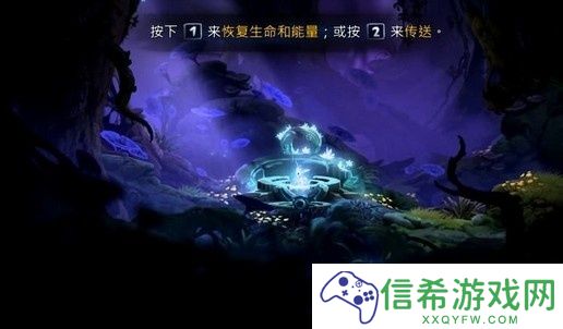奥日与萤火意志地穴怎么过