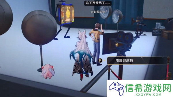 崩坏星穹铁道2.6再见酒瓶成就怎么解锁