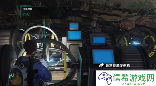 七日世界酸液怎么获取