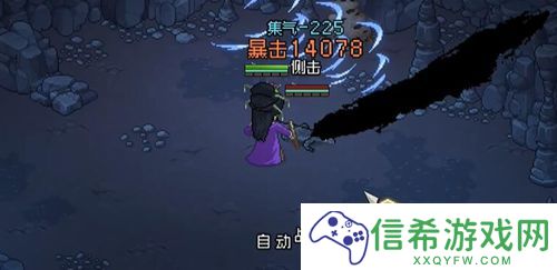大侠立志传怎么降服毒龙