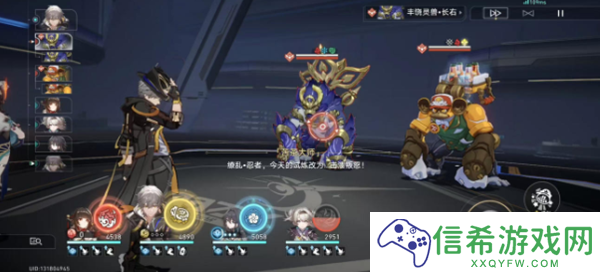 崩坏星穹铁道2.6侠忍前尘成就怎么解锁