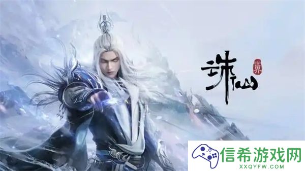 诛仙世界鬼王主t怎么玩