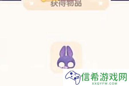 心动小镇潮流季奇灵夜蝙蝠面具怎么获取