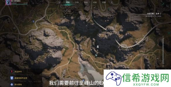 七日世界核子打火机怎么获取