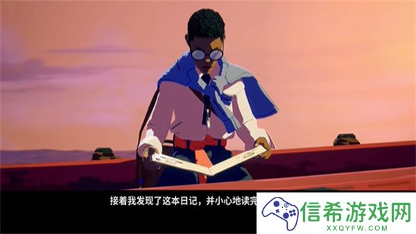 寄梦远方如何触发日落