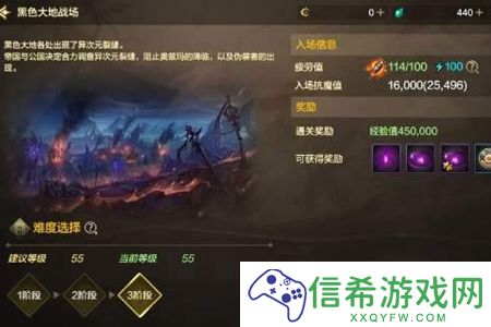 dnf斯卡迪印章在哪个副本搬砖