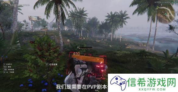 七日世界气球狗怎么获取