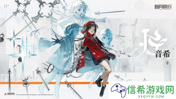 新月同行前期最强角色是谁
