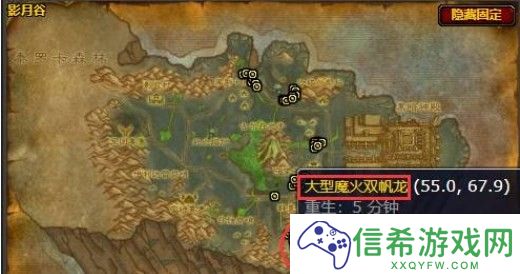 魔兽世界邪能腺体怎么获取