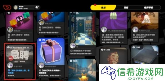 绝区零头号粉丝其一任务怎么做