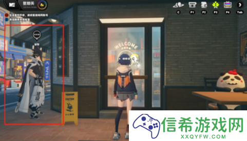 绝区零安东偶遇事件怎么完成