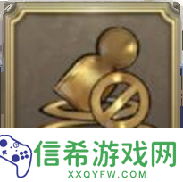 剑与骑士团巴拉克武魂有什么技能