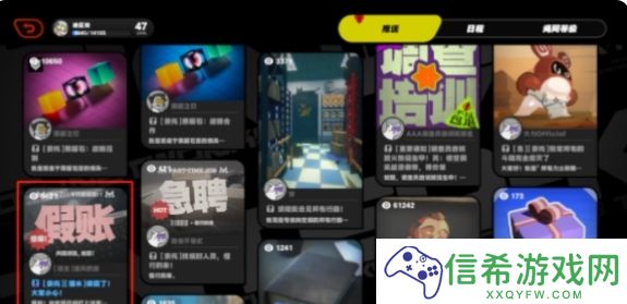 绝区零头号粉丝其二任务怎么做