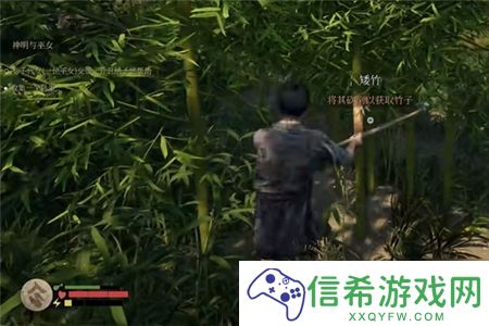 战国王朝竹子资源怎么获取