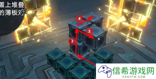 崩坏星穹铁道2.4枘凿六合支线任务怎么完成