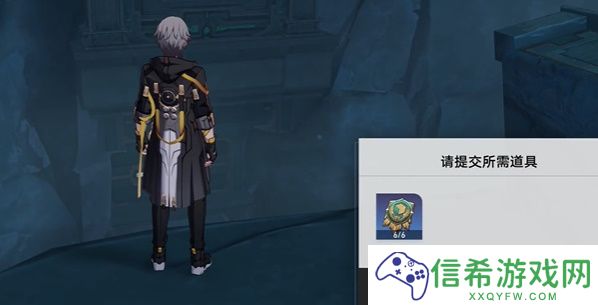 崩坏星穹铁道2.4枘凿六合支线任务怎么完成